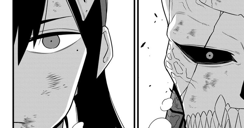 8Kaijuu Chap 109 - Next Chap 110