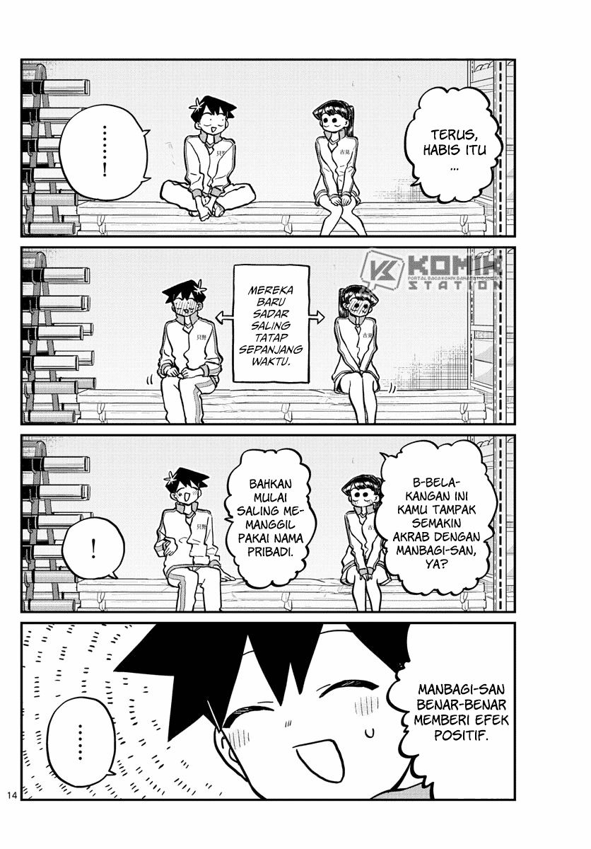 Komi-san wa Komyushou Desu. Chap 246 - Next Chap 247