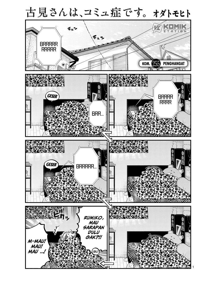 Komi-san wa Komyushou Desu. Chap 255 - Next Chap 256