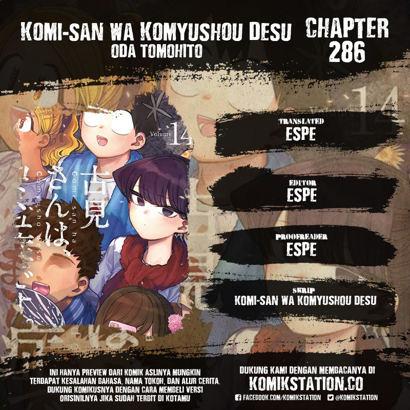 Komi-san wa Komyushou Desu. Chap 286 - Next Chap 287