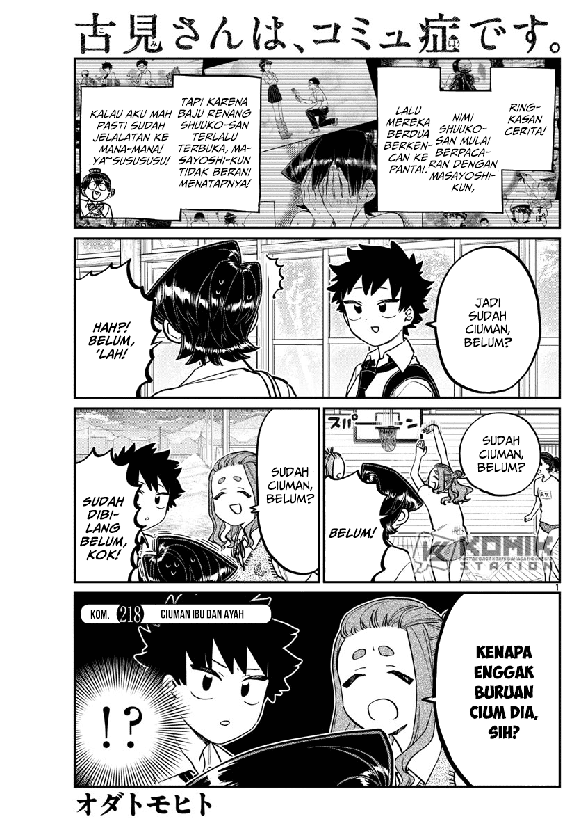 Komi-san wa Komyushou Desu. Chap 218 - Next Chap 219