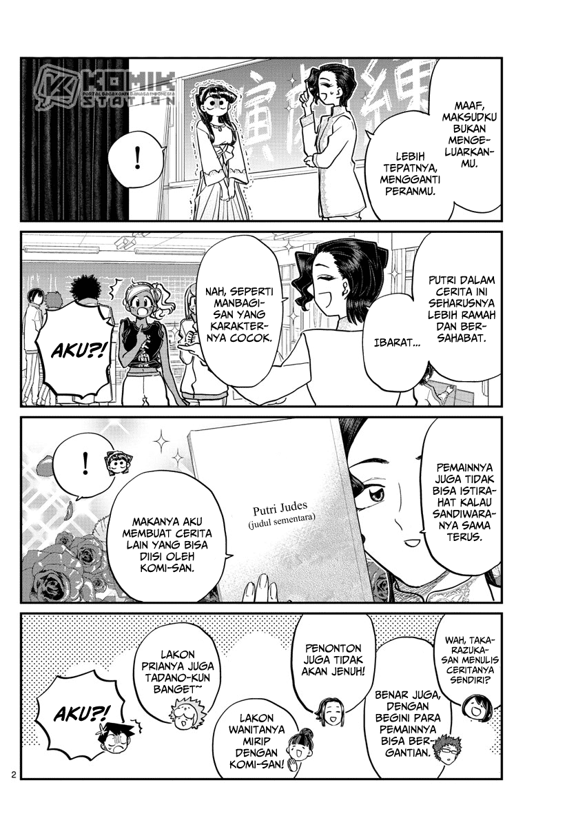 Komi-san wa Komyushou Desu. Chap 223 - Next Chap 224