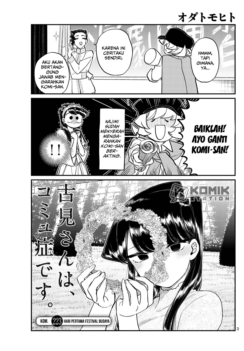 Komi-san wa Komyushou Desu. Chap 223 - Next Chap 224