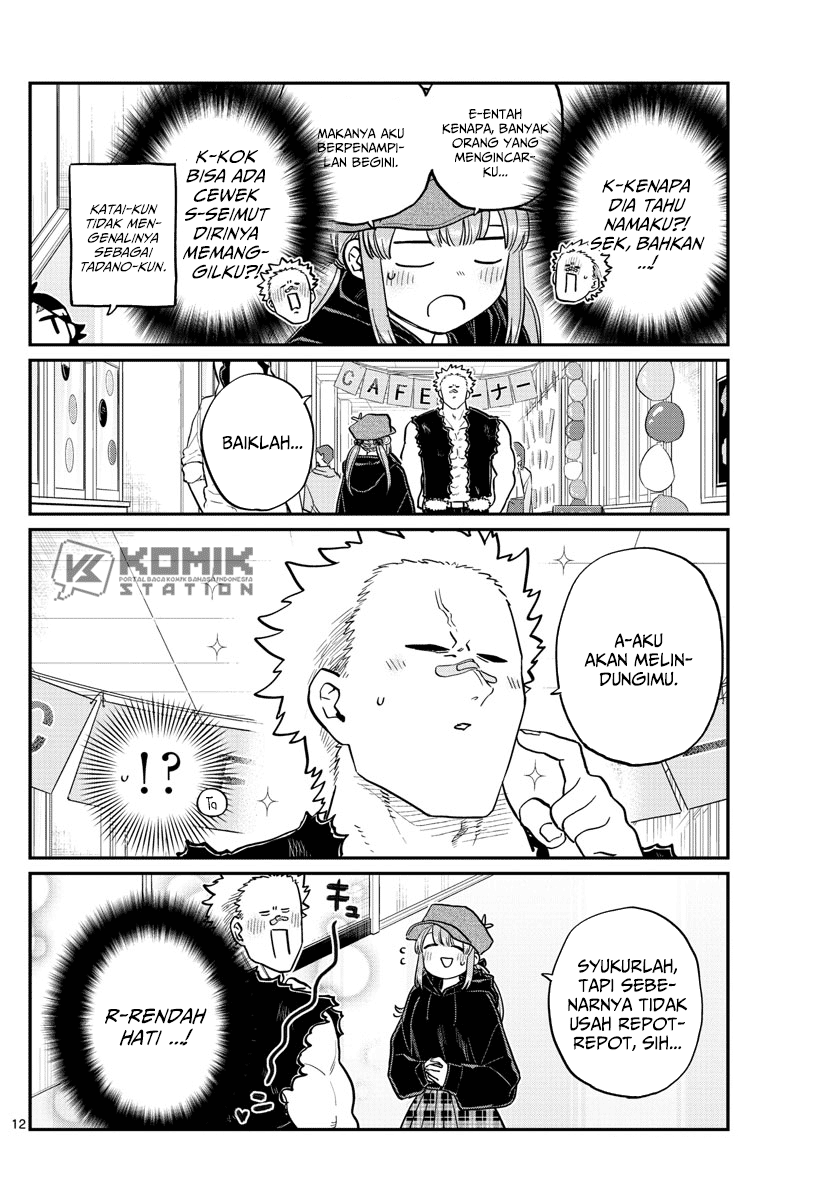 Komi-san wa Komyushou Desu. Chap 224 - Next Chap 225