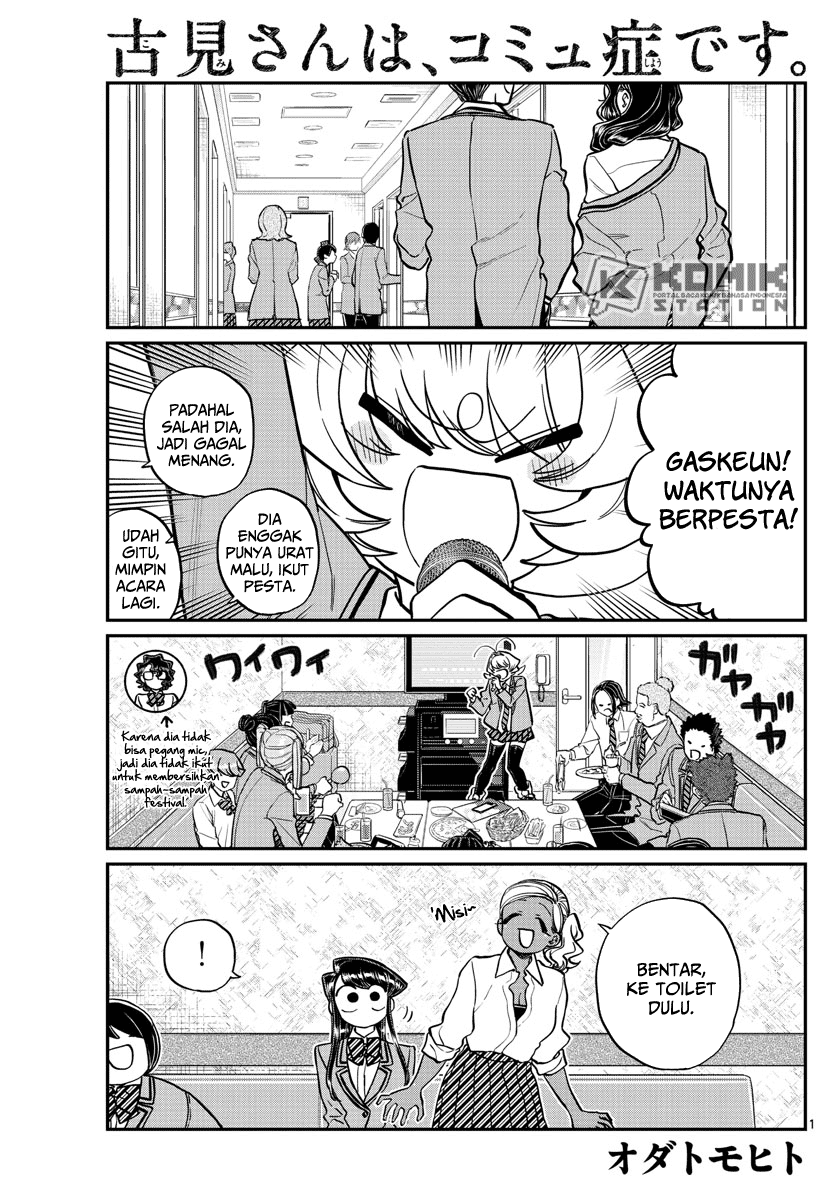Komi-san wa Komyushou Desu. Chap 236 - Next Chap 237