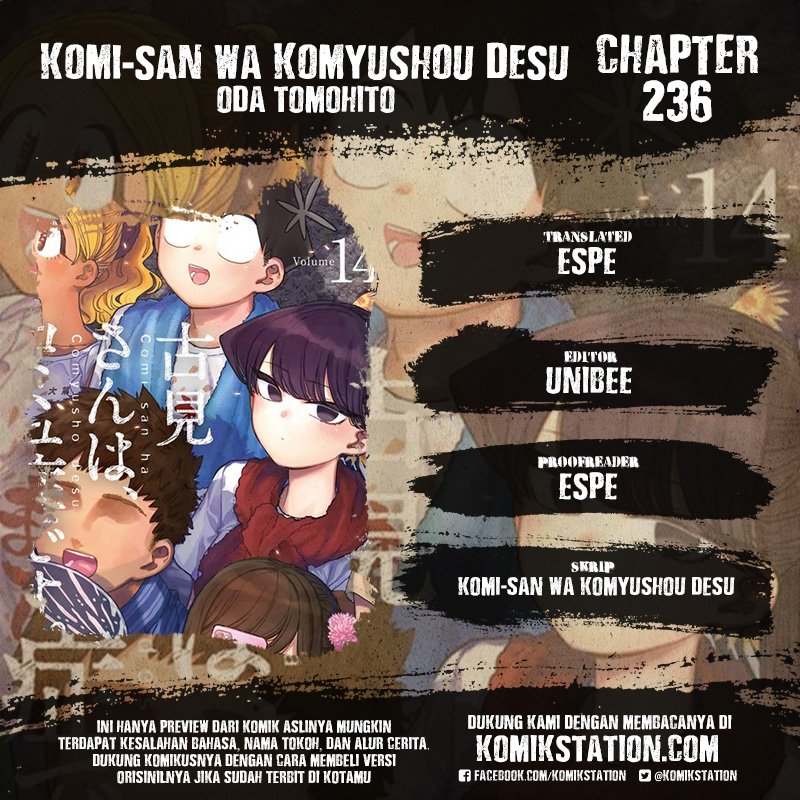 Komi-san wa Komyushou Desu. Chap 236 - Next Chap 237