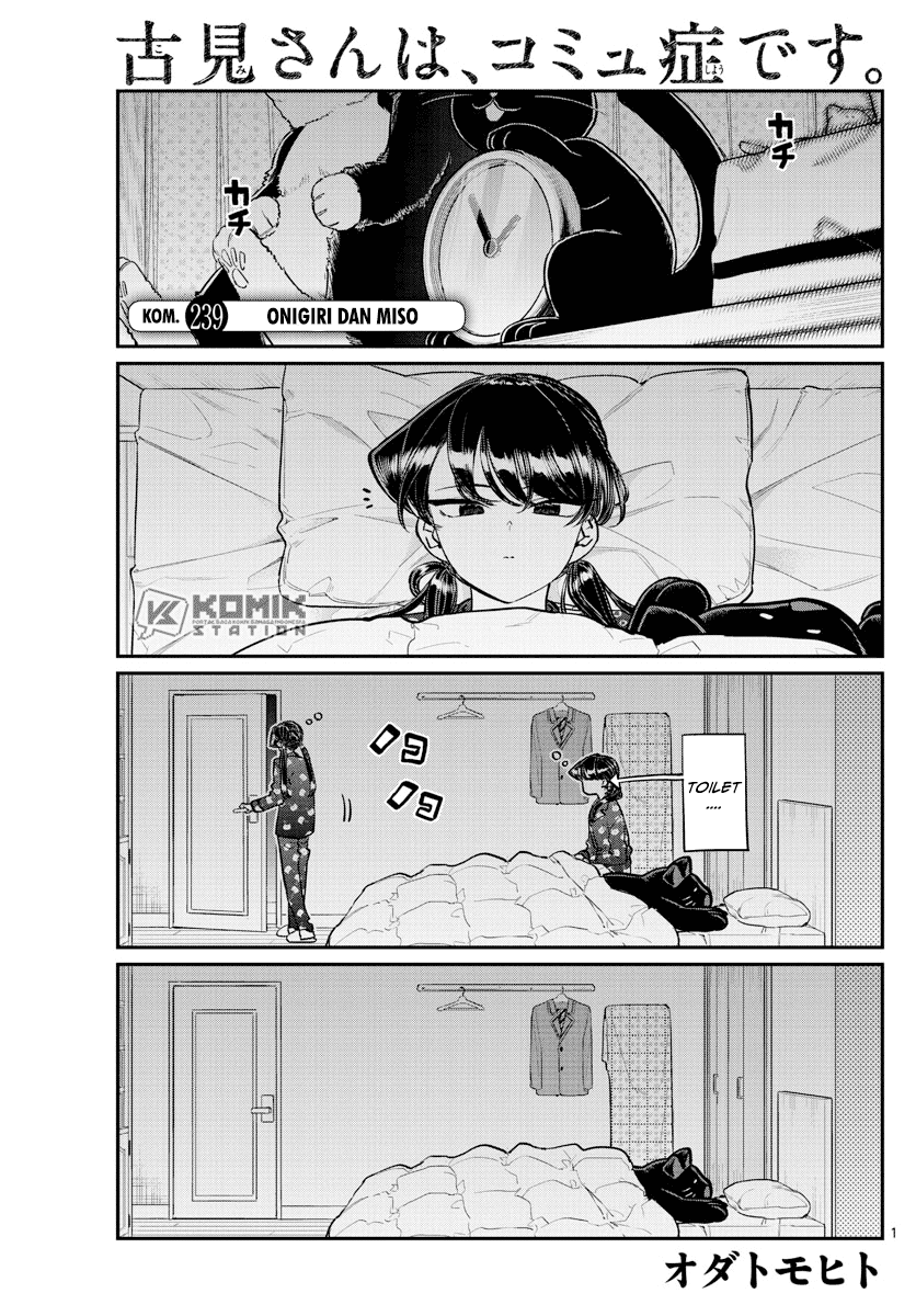 Komi-san wa Komyushou Desu. Chap 239 - Next Chap 240