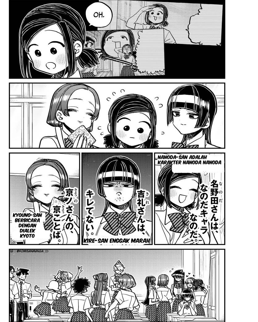 Komi-san wa Komyushou Desu. Chap 369 - Next Chap 370