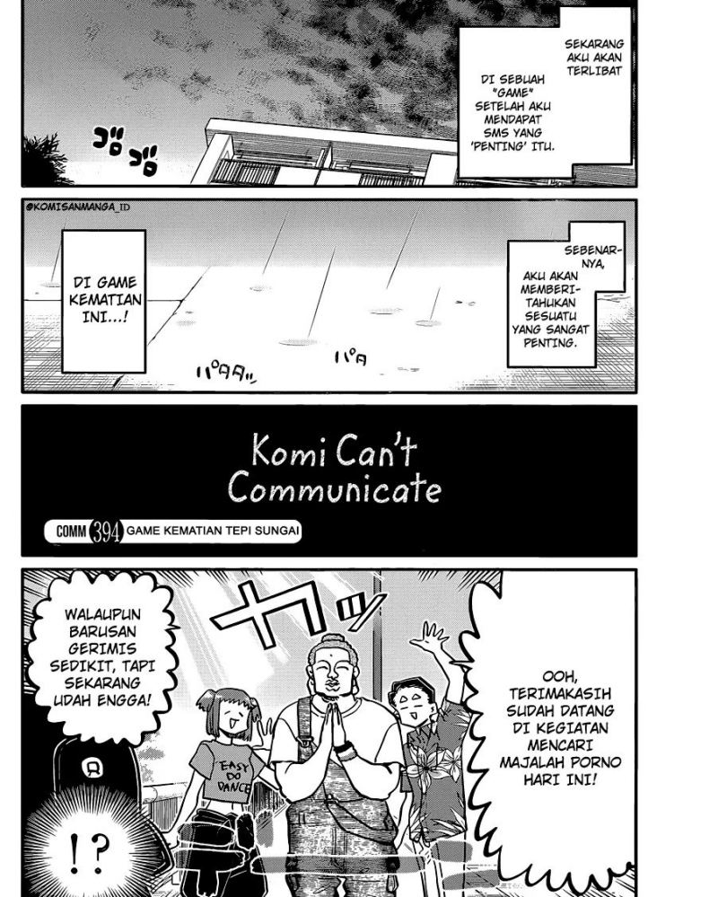 Komi-san wa Komyushou Desu. Chap 394 - Next Chap 395
