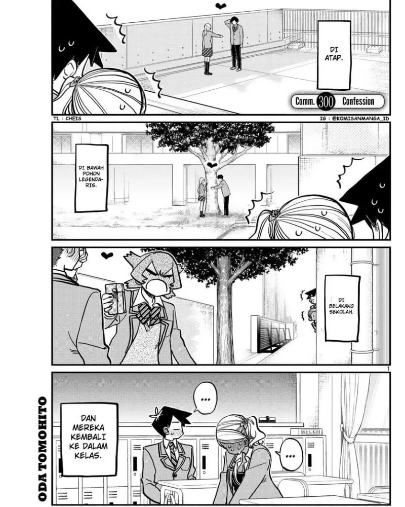 Komi-san wa Komyushou Desu. Chap 300 - Next Chap 301