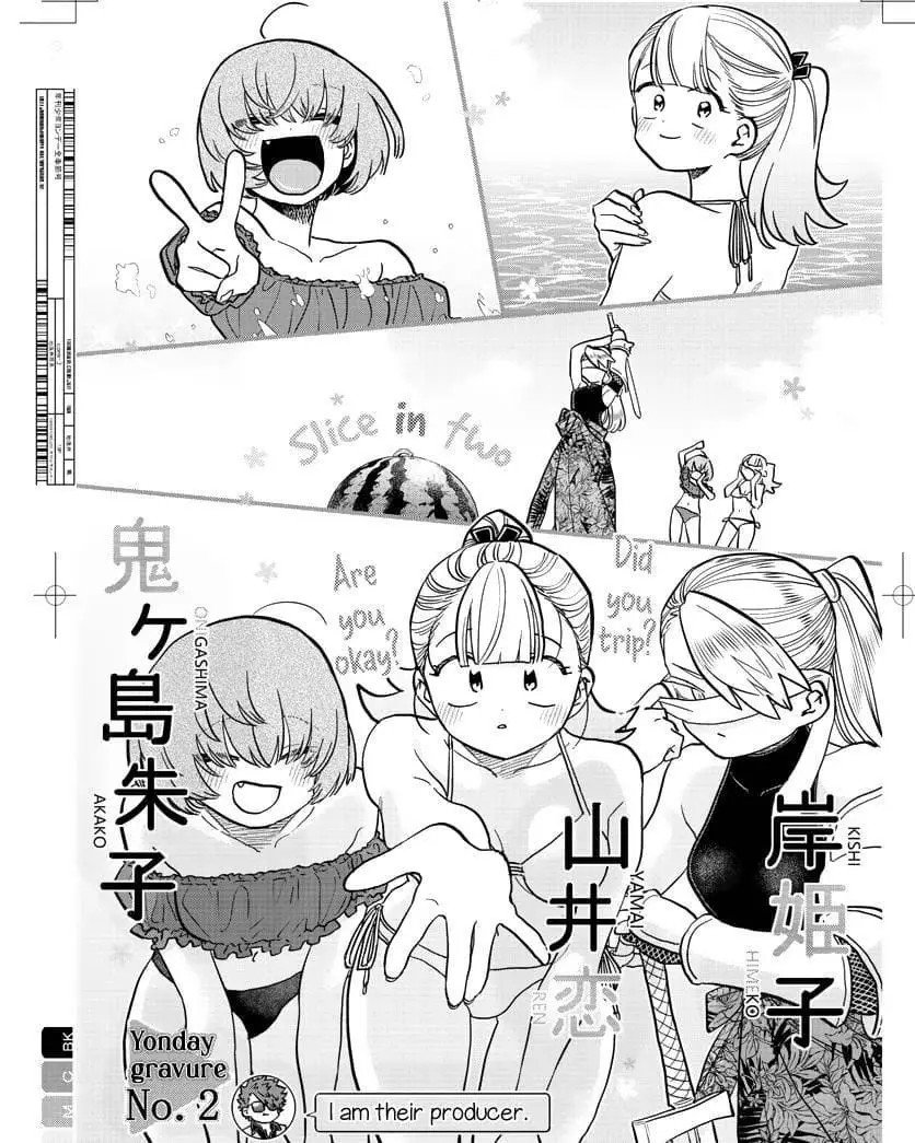 Komi-san wa Komyushou Desu. Chap 322 - Next Chap 323