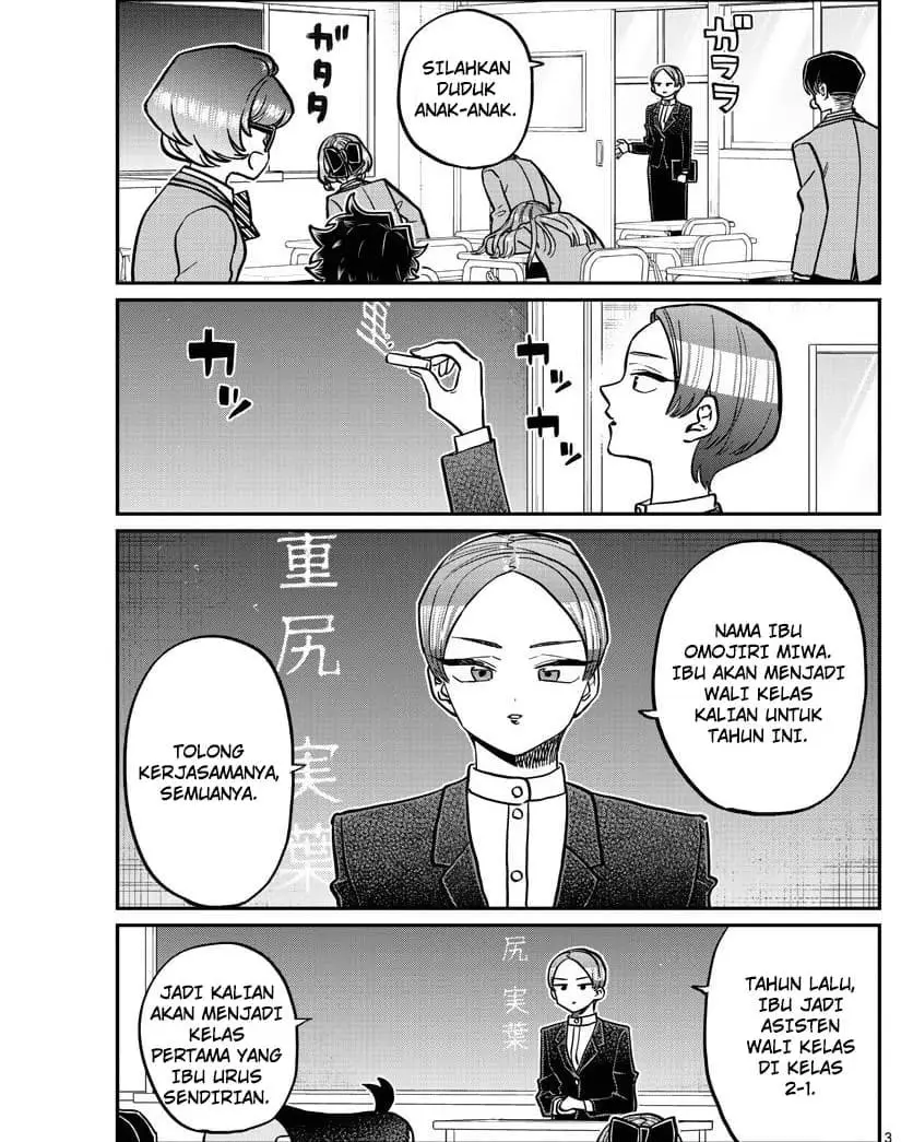 Komi-san wa Komyushou Desu. Chap 325 - Next Chap 326
