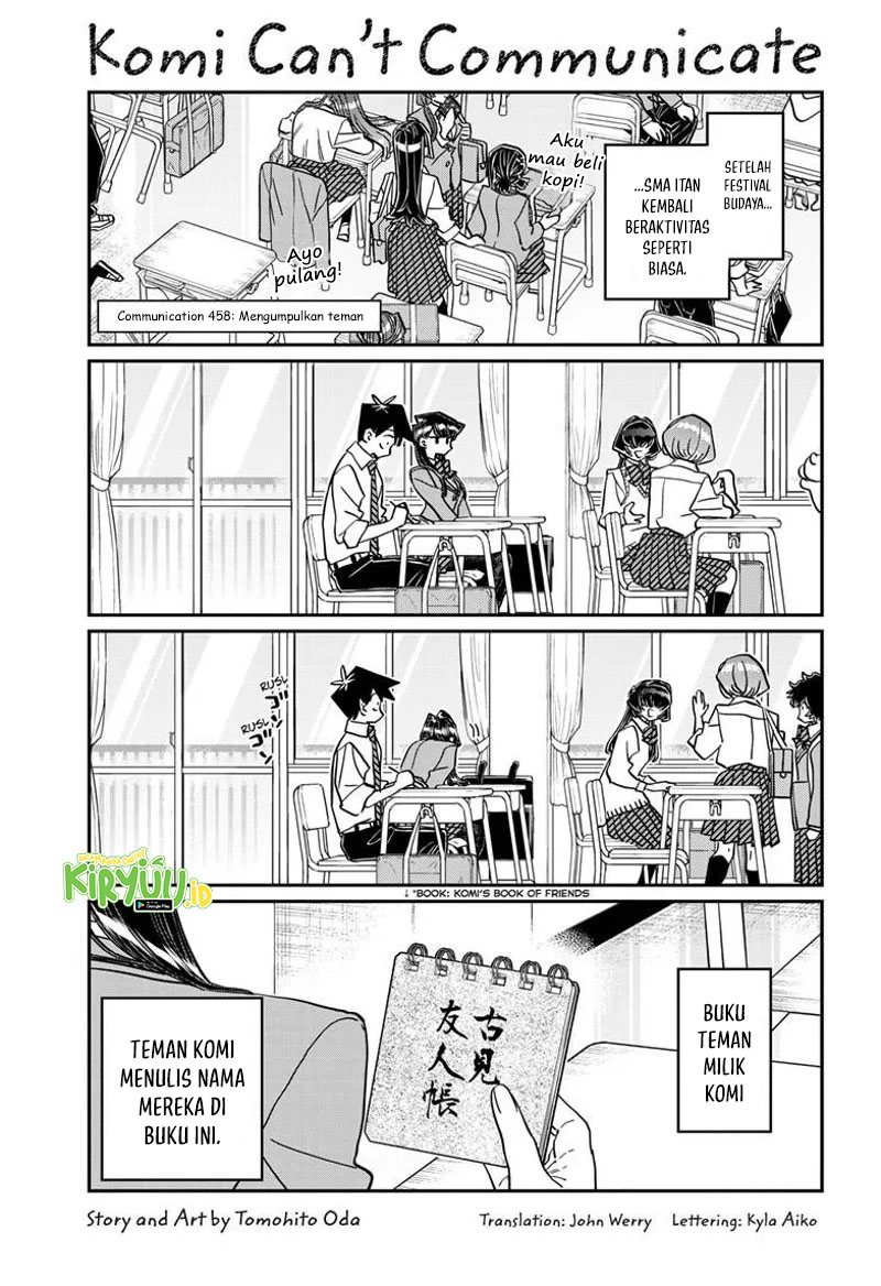 Komi-san wa Komyushou Desu. Chap 458 - Next Chap 459