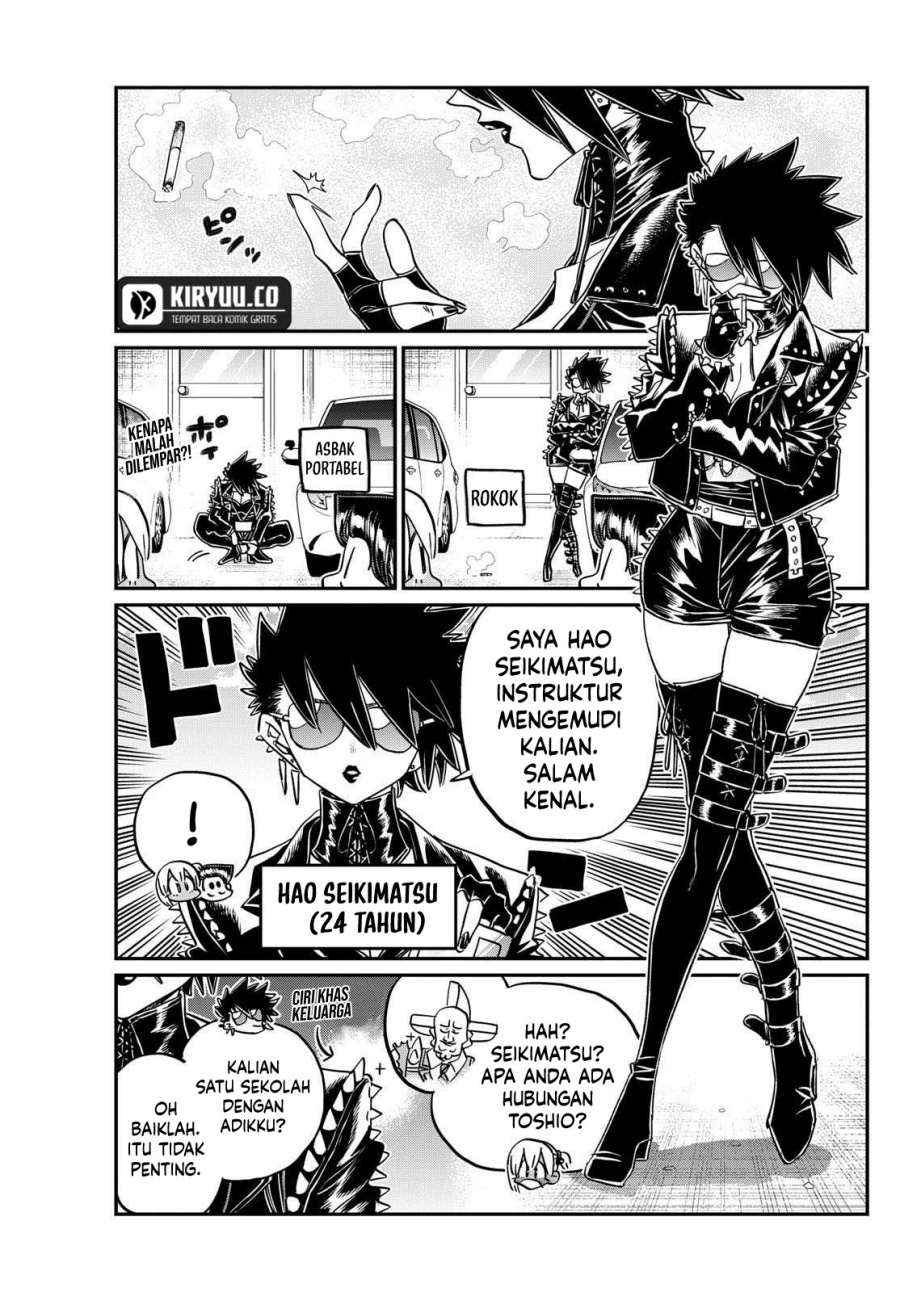 Komi-san wa Komyushou Desu. Chap 489 - Next Chap 490