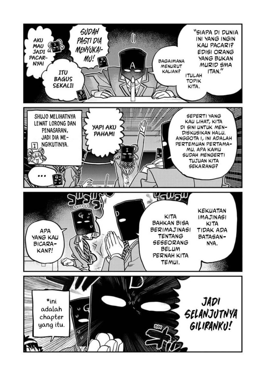 Komi-san wa Komyushou Desu. Chap 494 - Next Chap 495