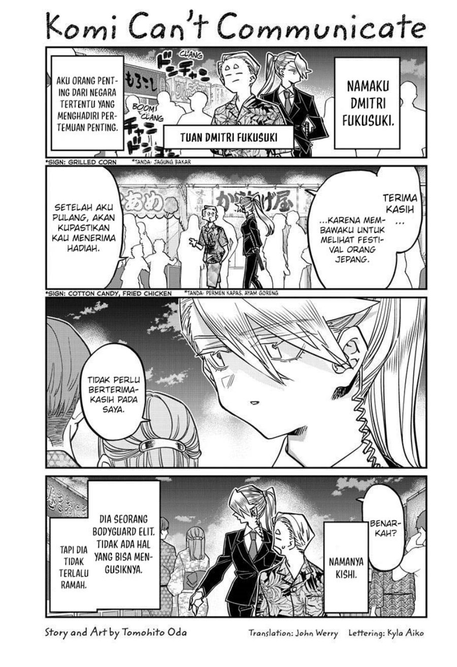 Komi-san wa Komyushou Desu. Chap 405 - Next Chap 406
