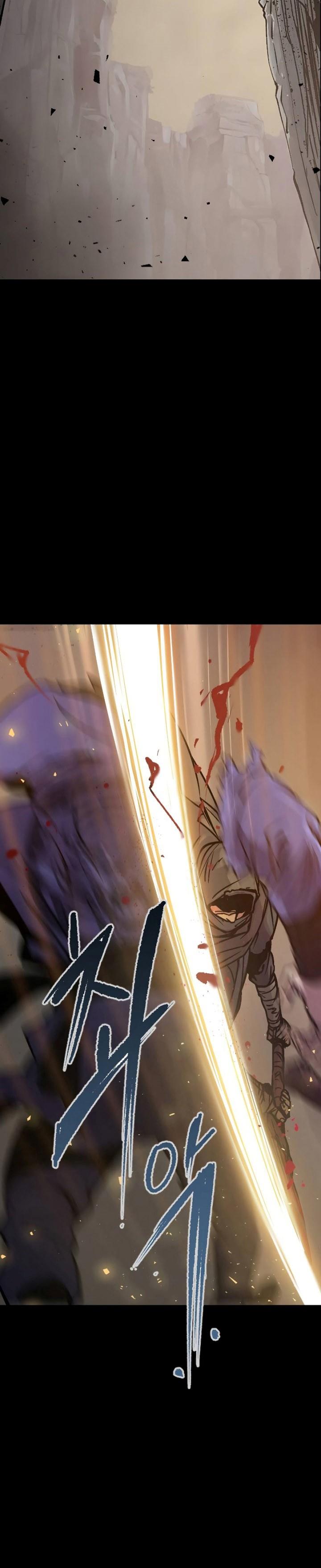 Chronicles of the Demon Faction Chap 1 - Next Chap 2
