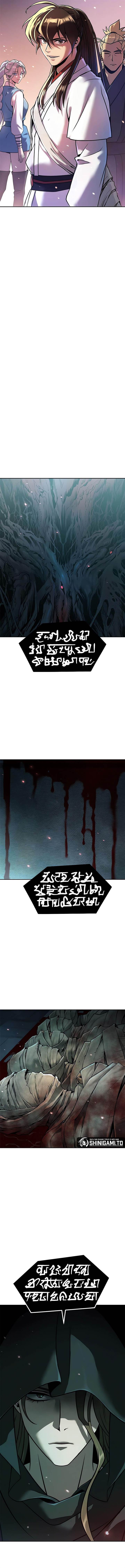 Chronicles of the Demon Faction Chap 135 - Next Chap 136