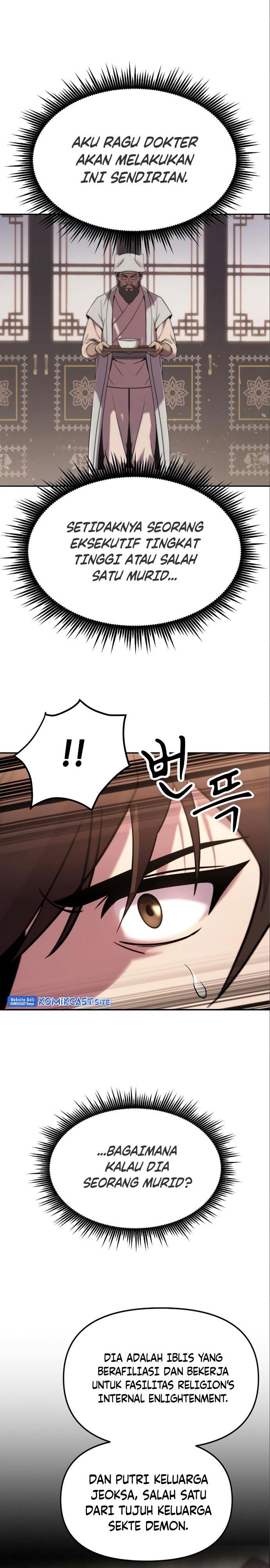 Chronicles of the Demon Faction Chap 15 - Next Chap 16