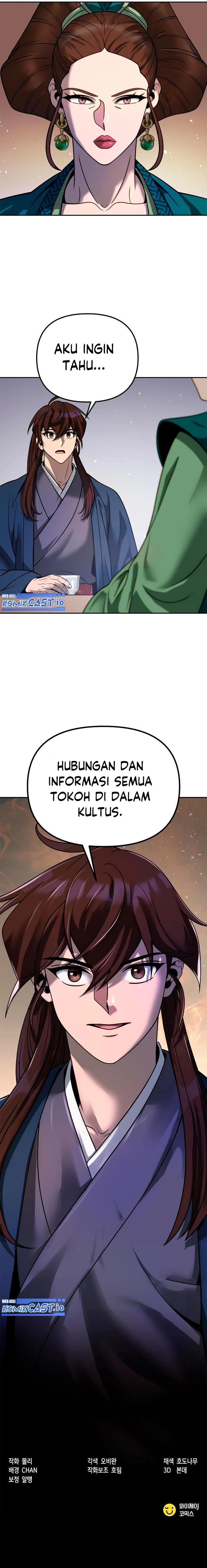 Chronicles of the Demon Faction Chap 25 - Next Chap 26