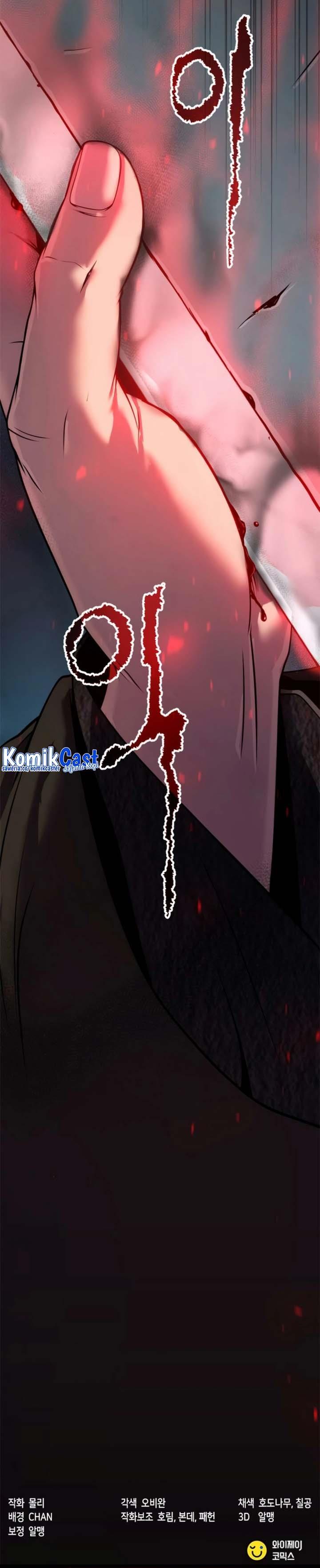 Chronicles of the Demon Faction Chap 71 - Next Chap 72