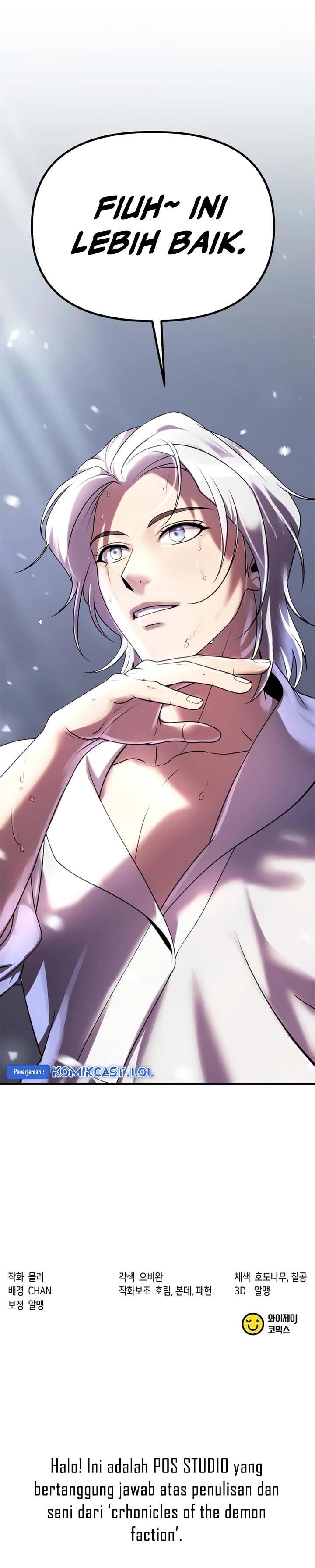 Chronicles of the Demon Faction Chap 72 - Next Chap 73