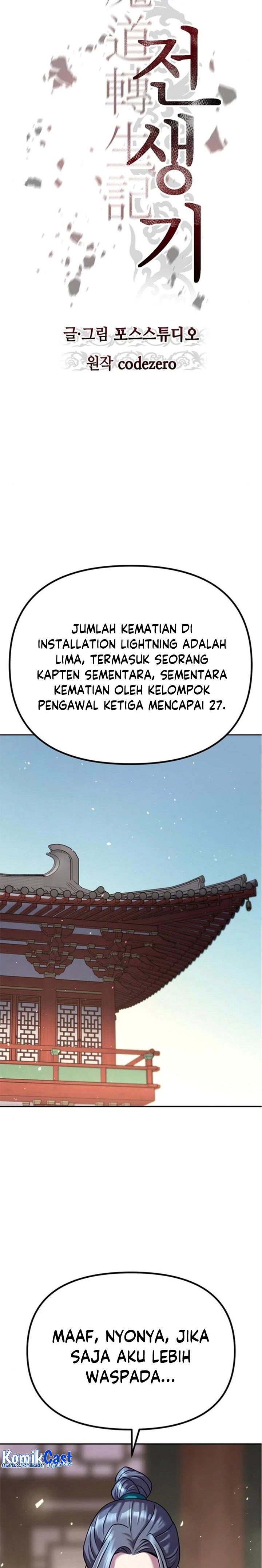Chronicles of the Demon Faction Chap 43 - Next Chap 44
