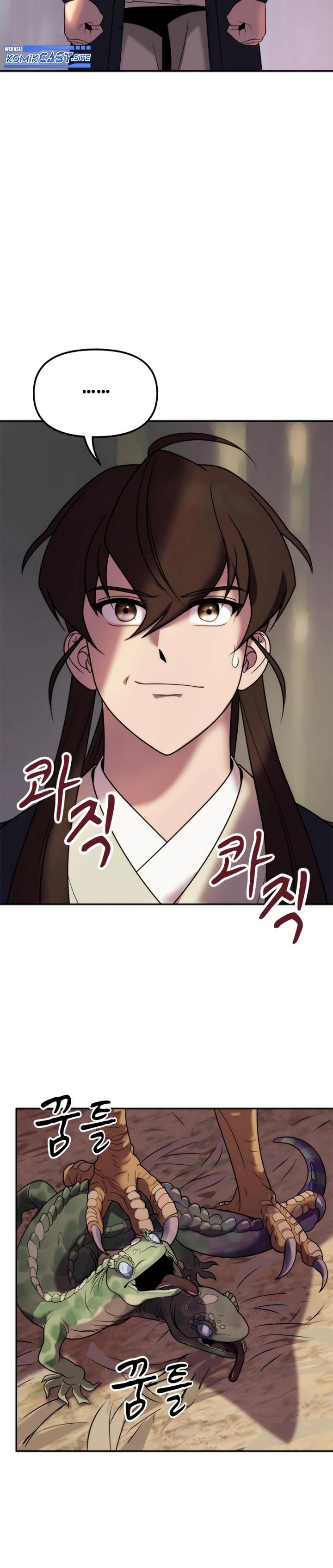 Chronicles of the Demon Faction Chap 9 - Next Chap 10