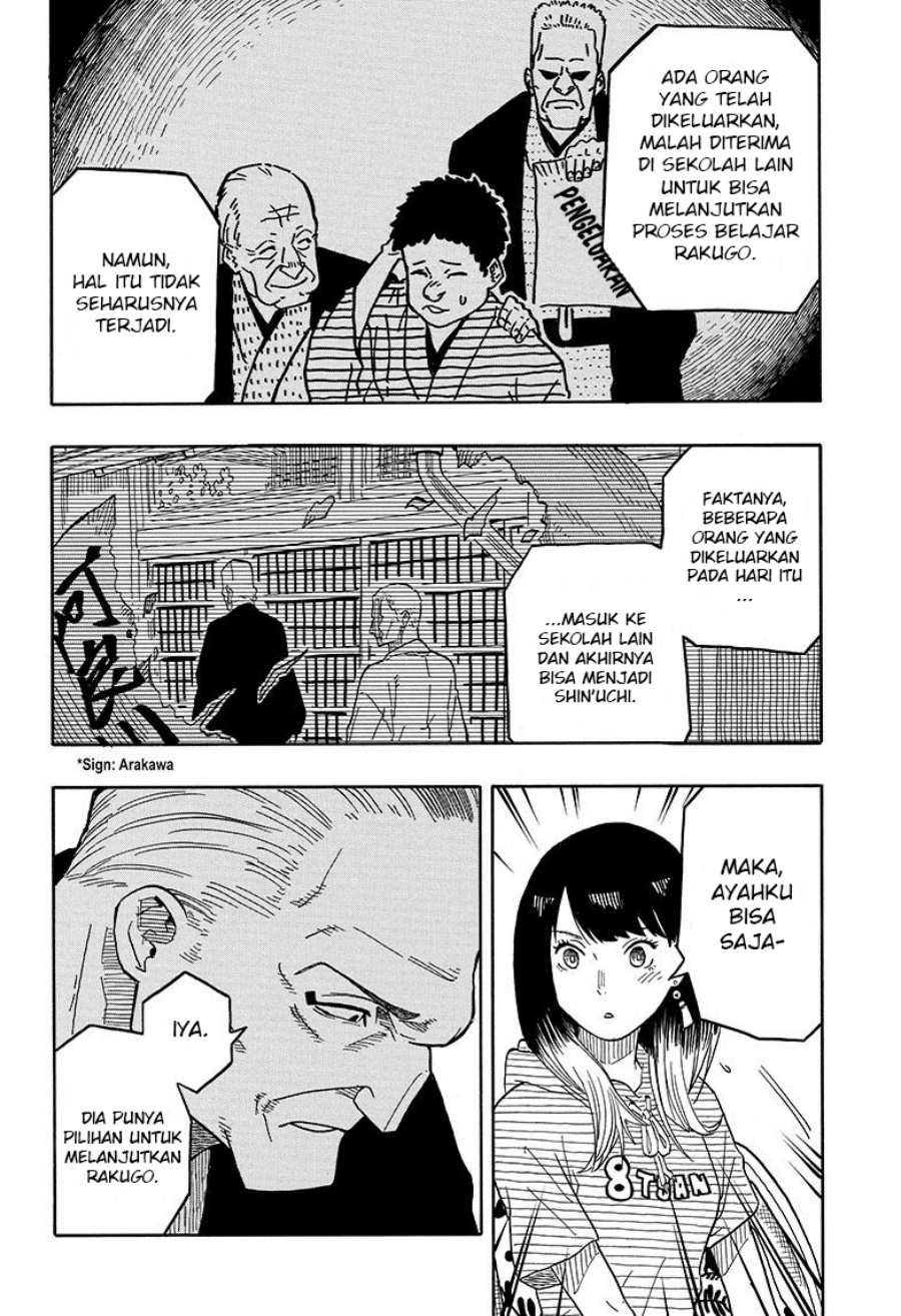 Akane Banashi Chap 30 - Next Chap 31