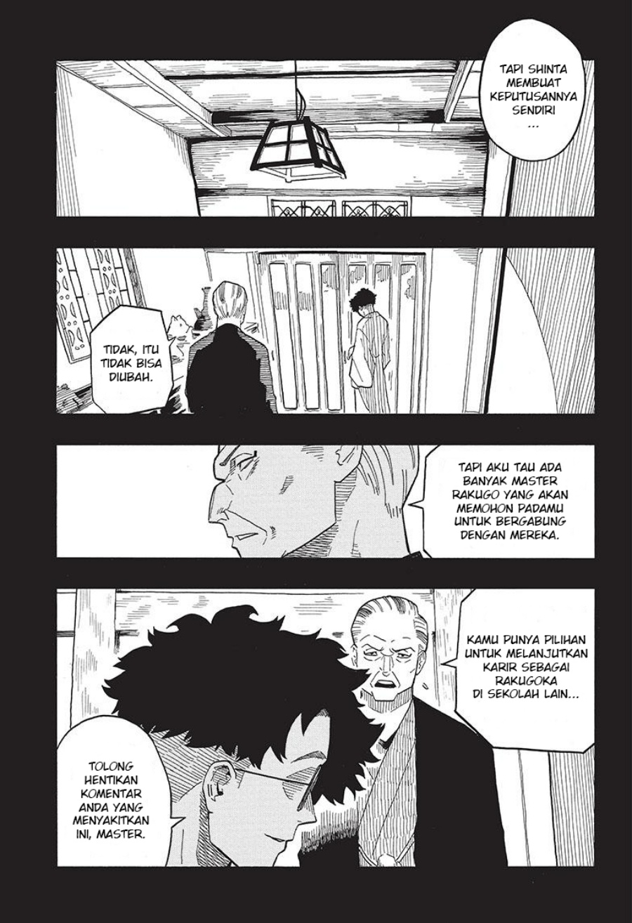 Akane Banashi Chap 30 - Next Chap 31