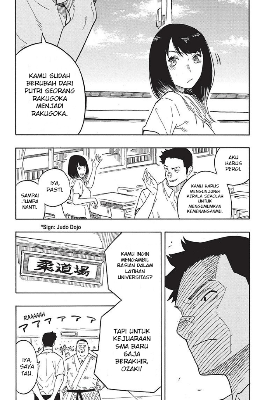 Akane Banashi Chap 30 - Next Chap 31