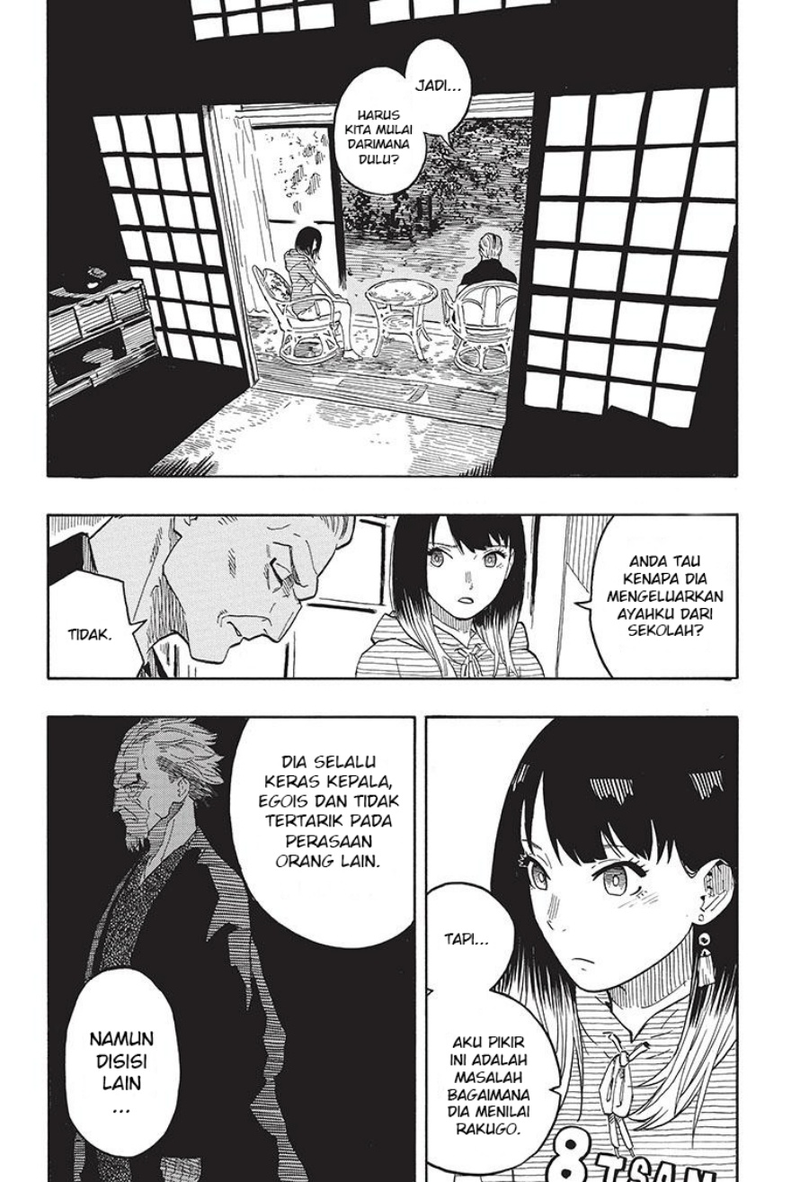 Akane Banashi Chap 30 - Next Chap 31