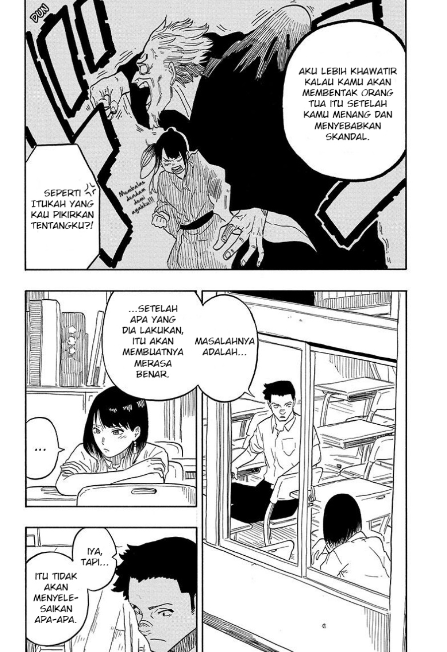 Akane Banashi Chap 30 - Next Chap 31