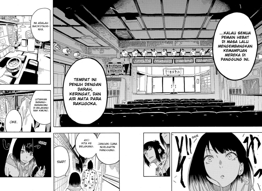 Akane Banashi Chap 32 - Next Chap 33