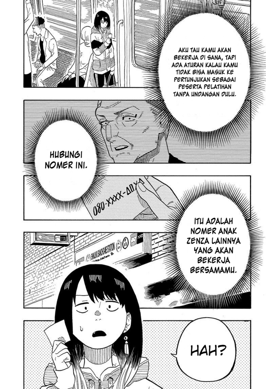 Akane Banashi Chap 32 - Next Chap 33