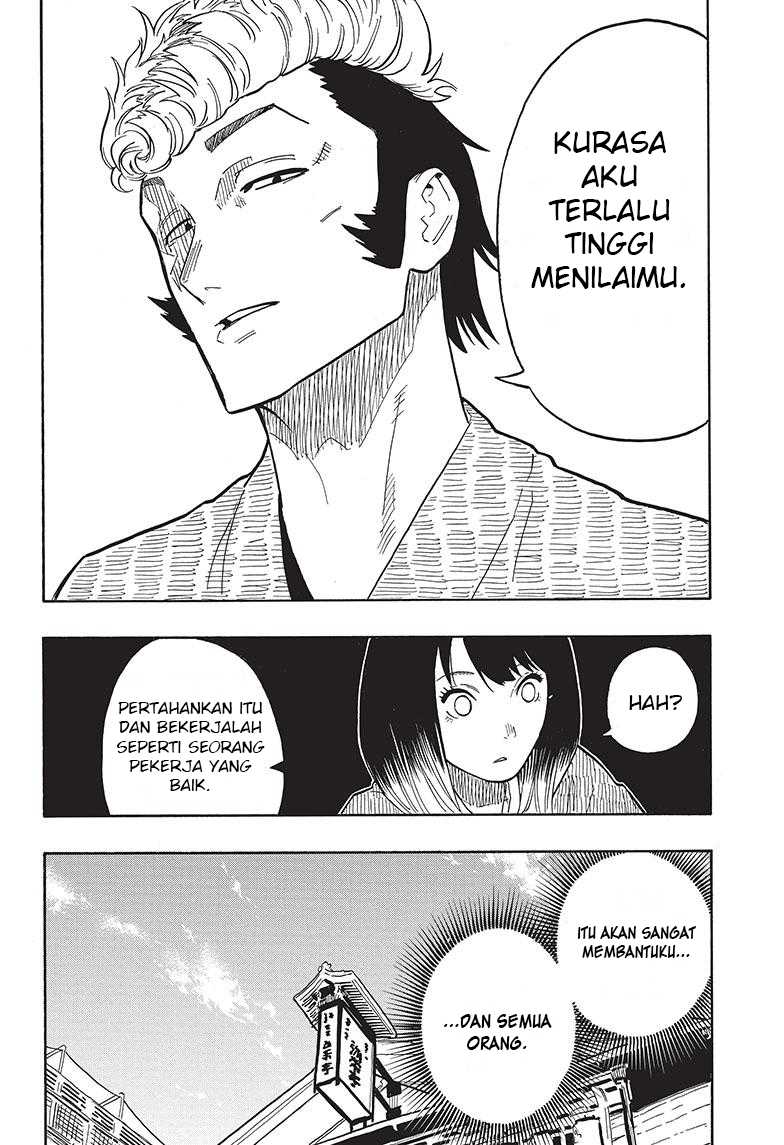 Akane Banashi Chap 33 - Next Chap 34