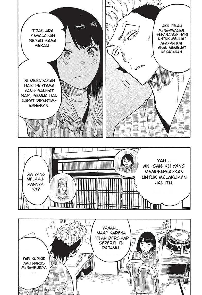 Akane Banashi Chap 33 - Next Chap 34