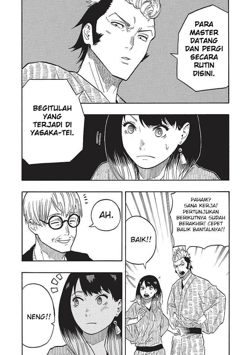 Akane Banashi Chap 33 - Next Chap 34