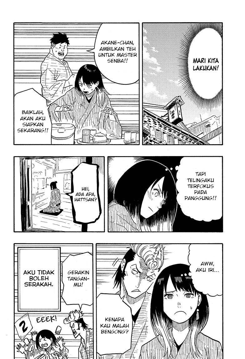 Akane Banashi Chap 34 - Next Chap 35