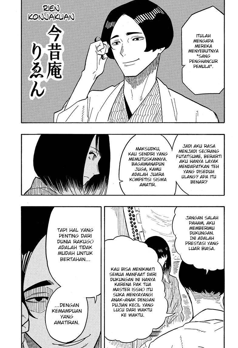 Akane Banashi Chap 34 - Next Chap 35