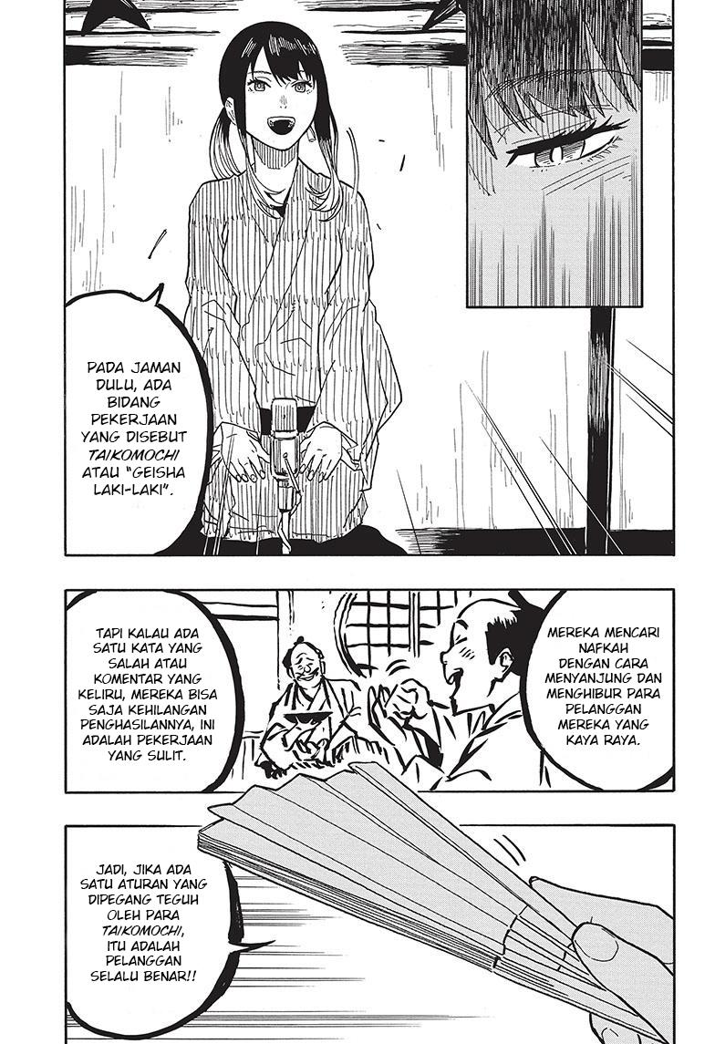 Akane Banashi Chap 35 - Next Chap 36