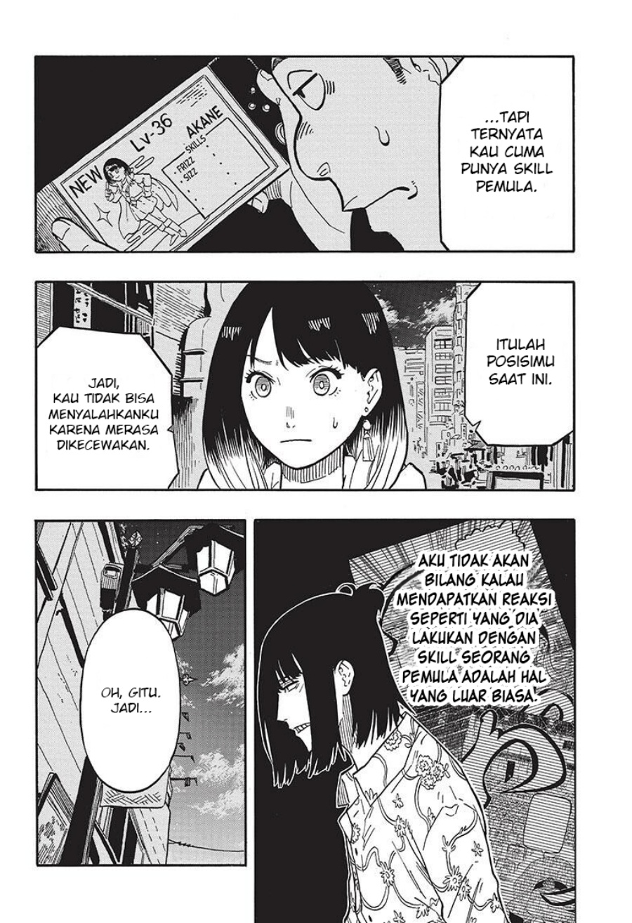 Akane Banashi Chap 37 - Next Chap 38