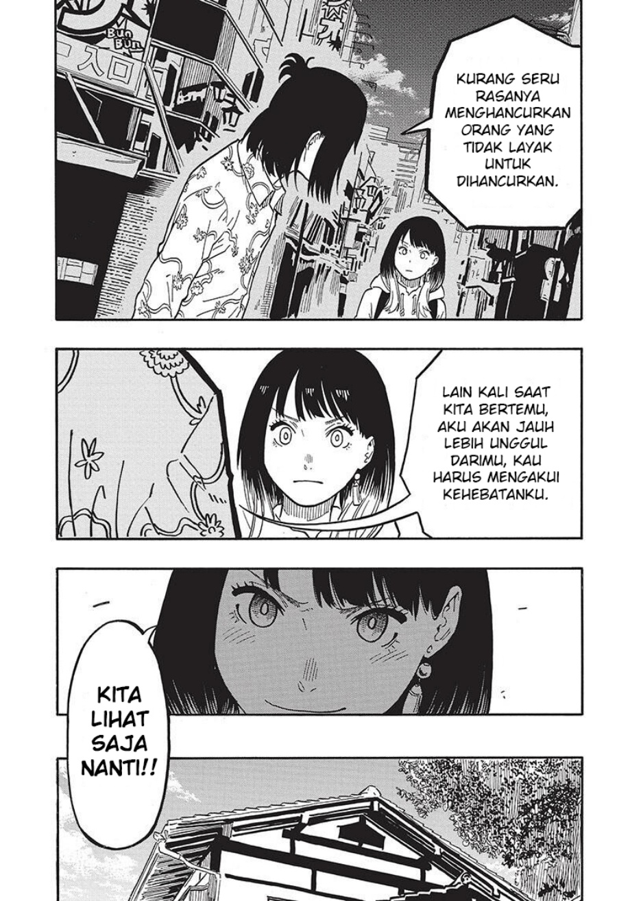 Akane Banashi Chap 37 - Next Chap 38
