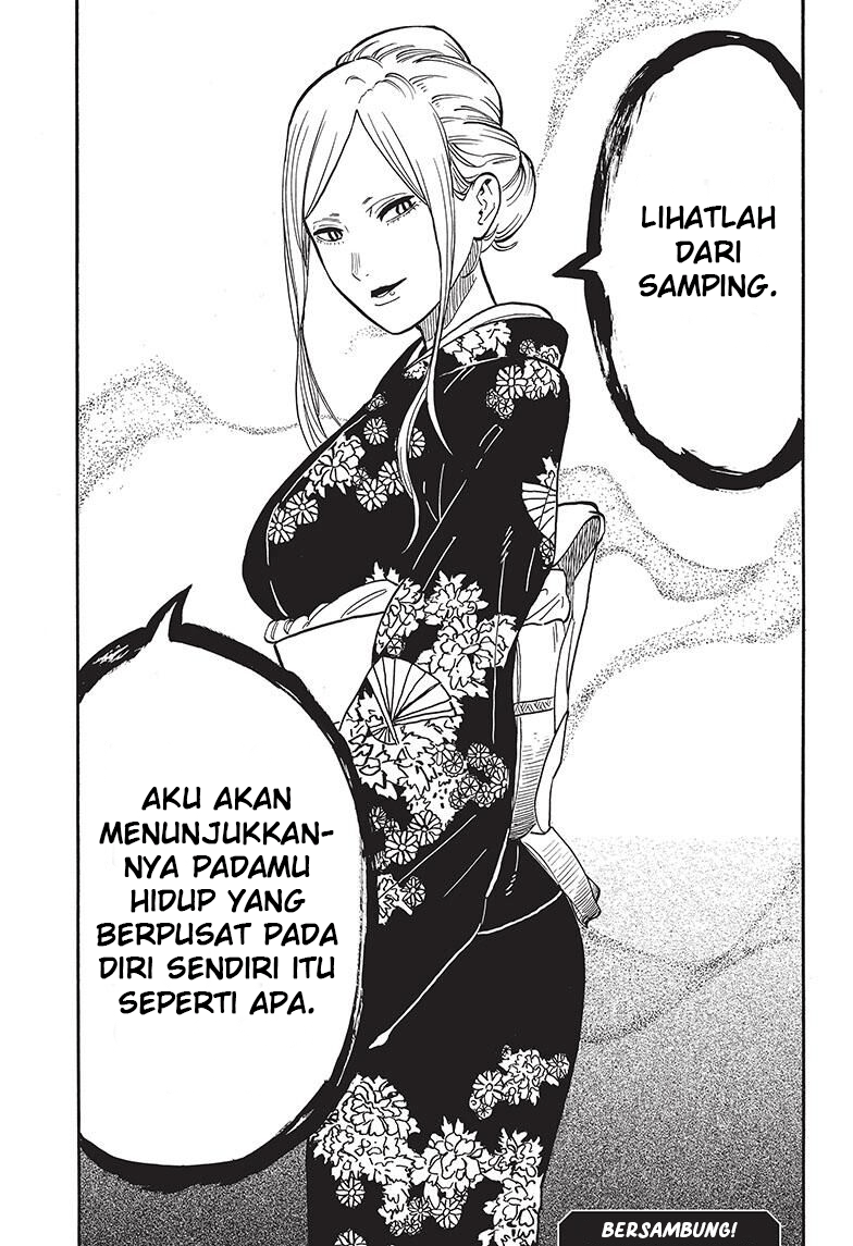 Akane Banashi Chap 39 - Next Chap 40