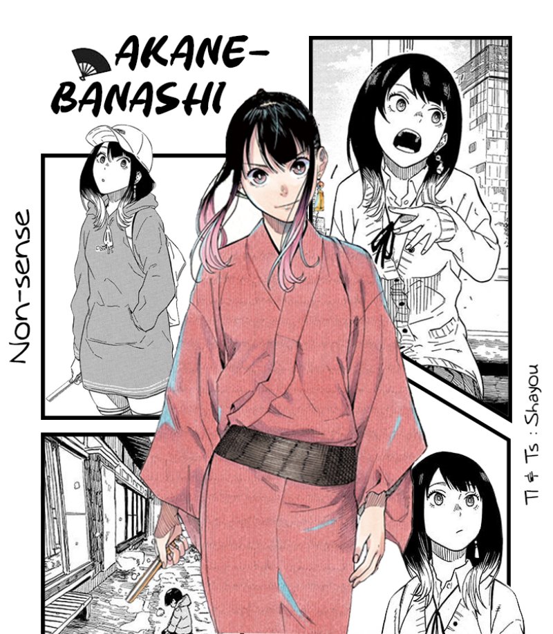 Akane Banashi Chap 11 - Next Chap 12