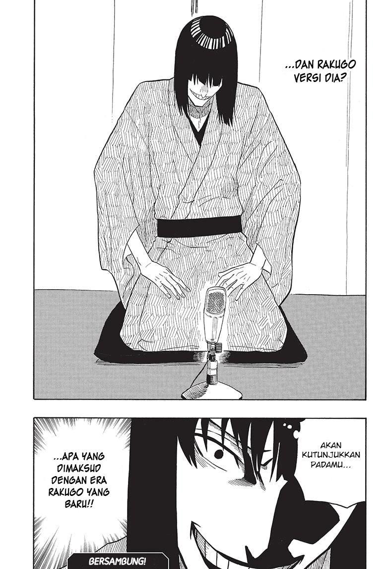 Akane Banashi Chap 19 - Next Chap 20