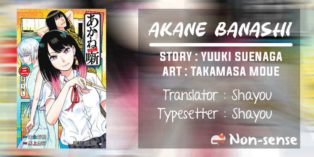 Akane Banashi Chap 19 - Next Chap 20