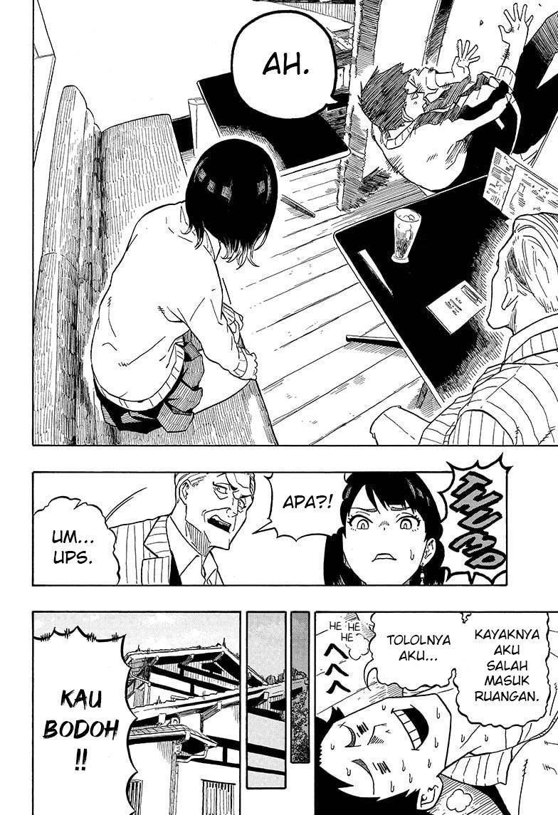 Akane Banashi Chap 2 - Next Chap 3