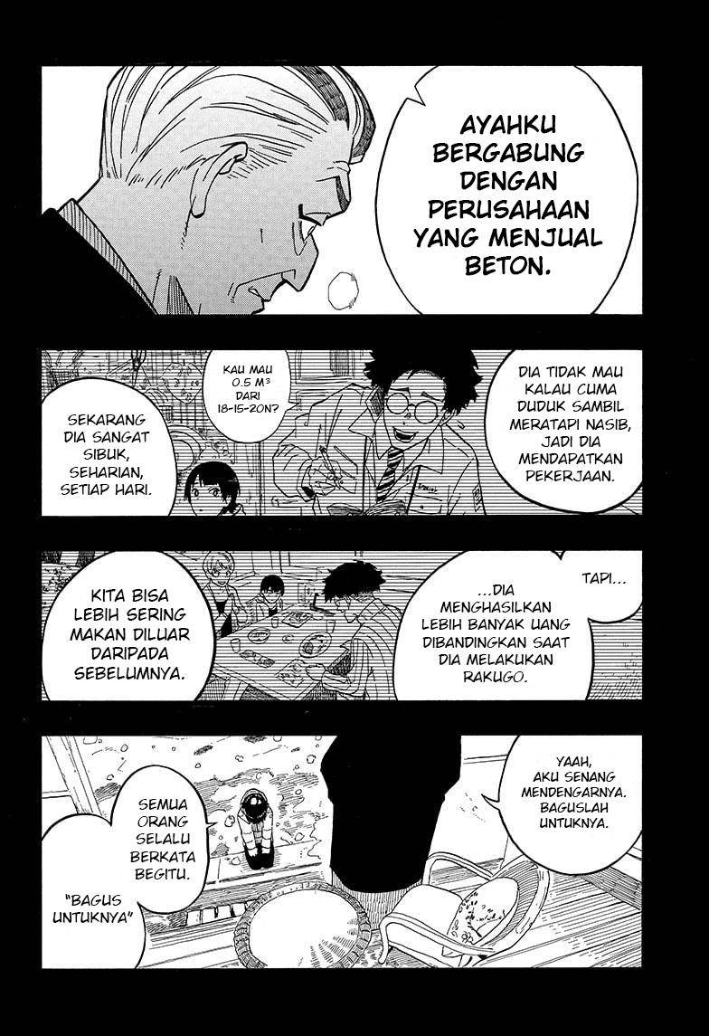 Akane Banashi Chap 2 - Next Chap 3