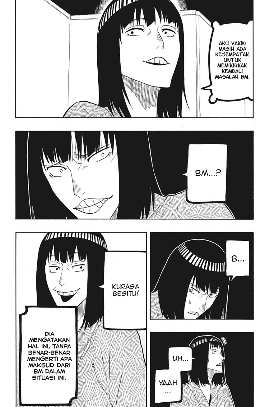 Akane Banashi Chap 20 - Next Chap 21